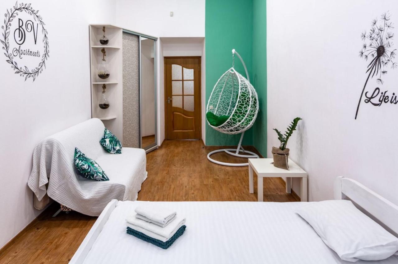 Bv Cozy In Center * Lviv