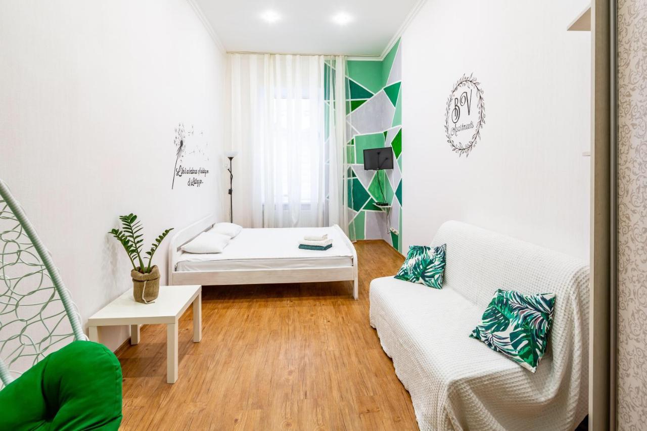 Bv Cozy In Center Daire *