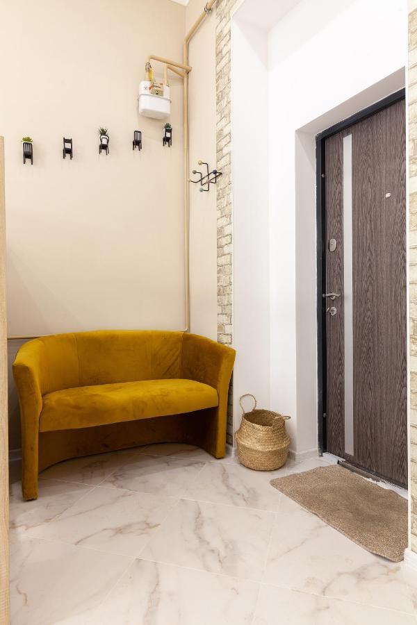 Bv Cozy In Center Daire